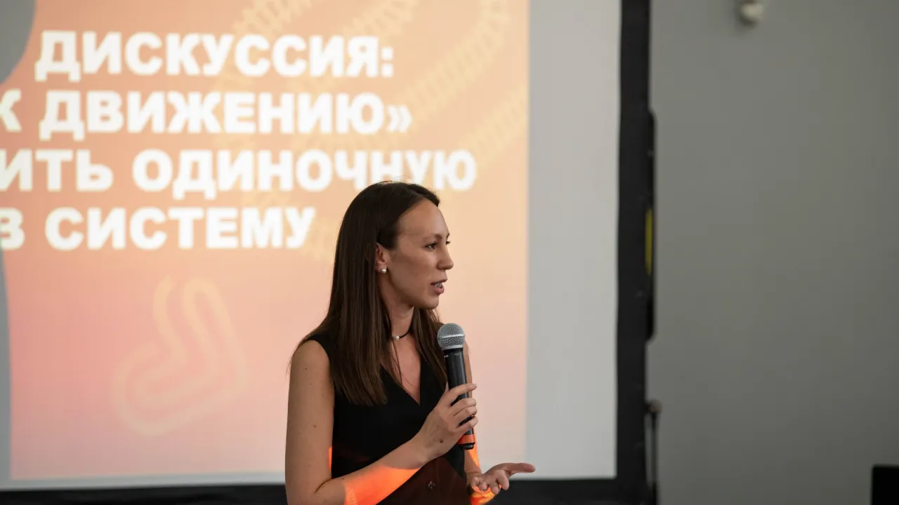 На форуме волонтёров СКЖД обсудили, как сделать акцию устойчивой системой — Ростов-на-Дону Сейчас