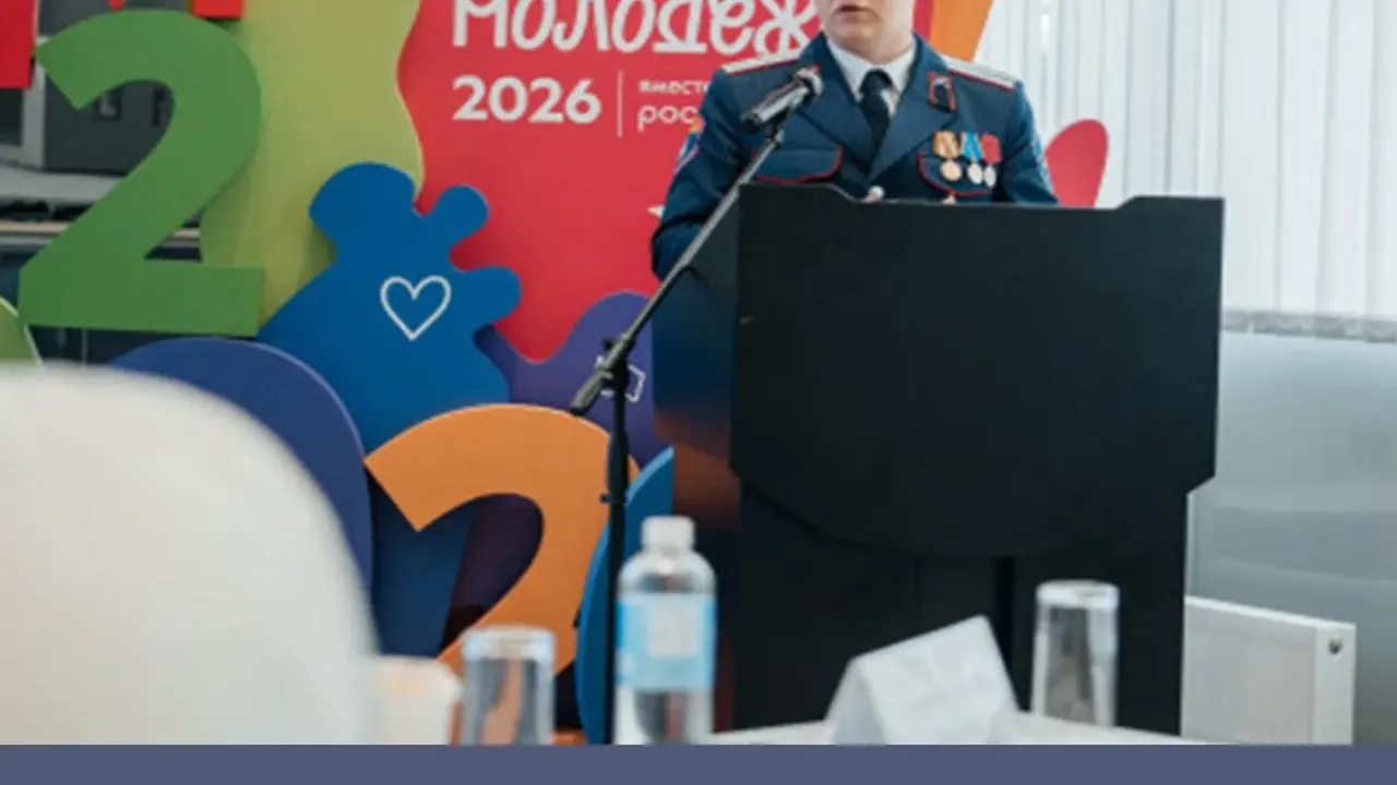 В Ростовской области выбрали 36 финалистов конкурса в молодёжное правительство XII созыва — Ростов-на-Дону Сейчас