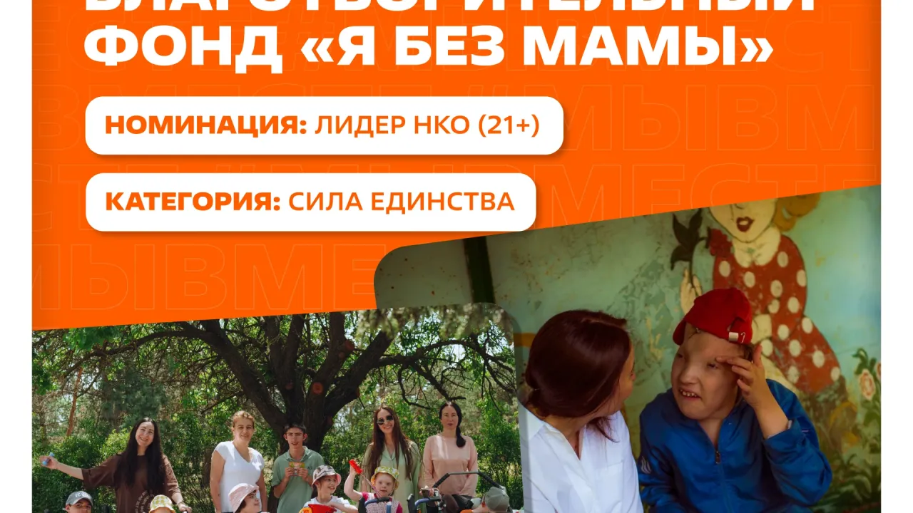 Два проекта из Ростовской области вышли в финал всероссийского отбора — Ростов-на-Дону Сейчас