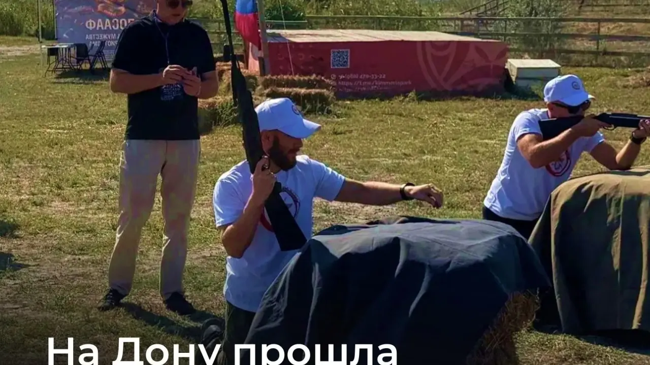 В Ростовской области прошла спортивно-техническая игра «ТехноПатриот» — Ростов-на-Дону Сейчас