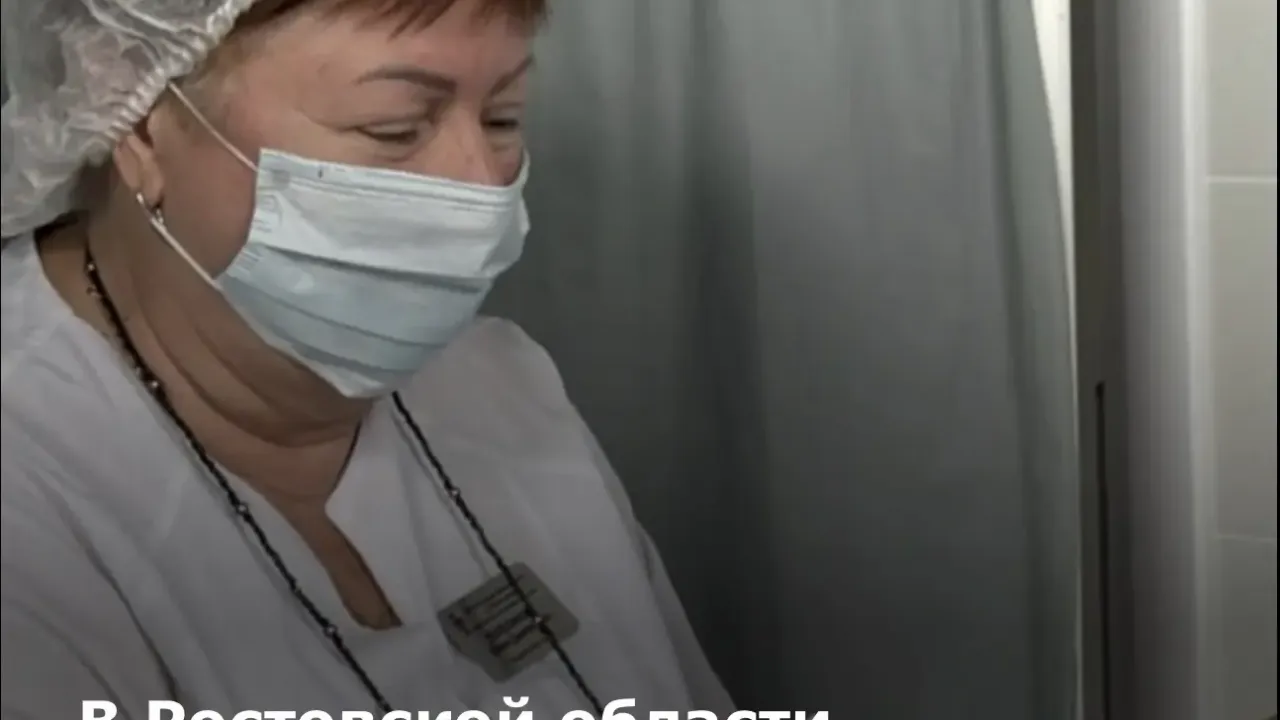 В Ростовской области планируют привить от гриппа не менее 60% жителей — Ростов-на-Дону Сейчас