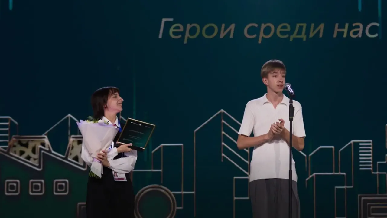 Новочеркасская девятиклассница стала лауреатом премии «Россия — мои горизонты» — Ростов-на-Дону Сейчас