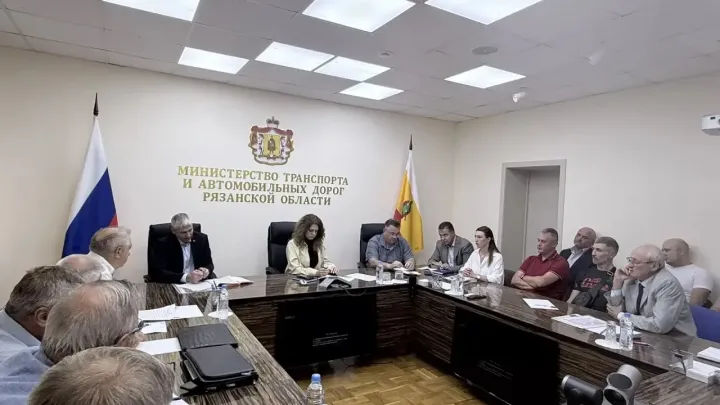 В рязанском Минтрансе обсудили транспортную безопасность с перевозчиками — Рязань Сейчас