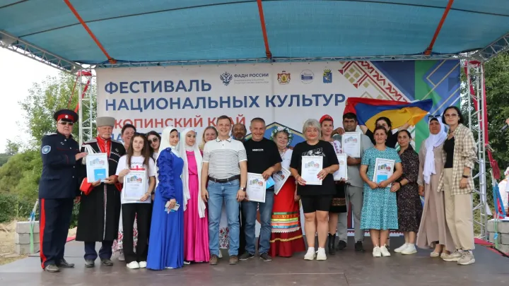 В Скопинском округе состоялся фестиваль национальных культур «Скопинский край – наш общий дом» — Рязань Сейчас