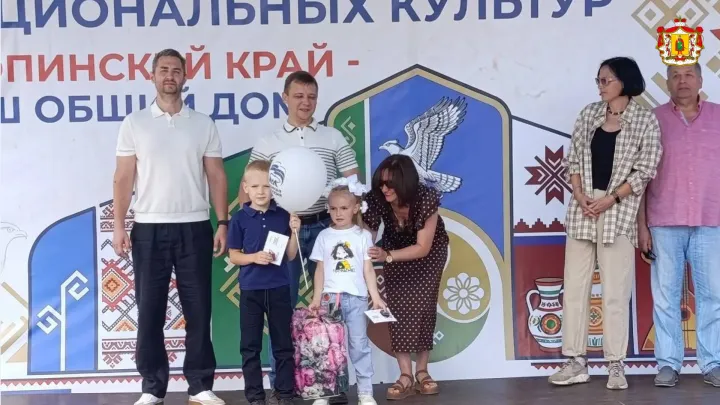 В Скопинском округе прошёл фестиваль национальных культур «Скопинский край – наш общий дом» — Рязань Сейчас