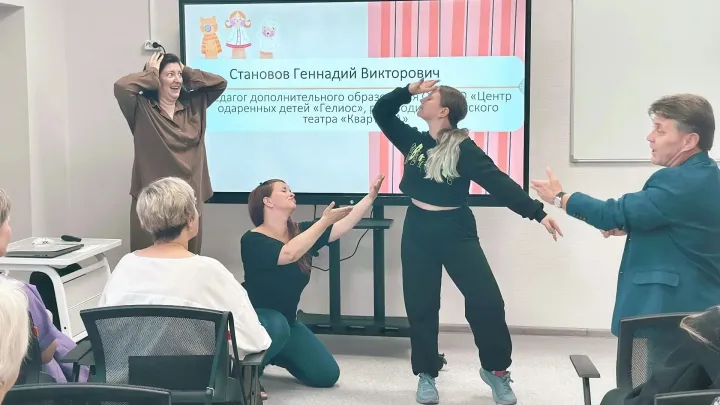 В Рязанской области завершился педагогический форум «Образование – 2026» — Рязань Сейчас