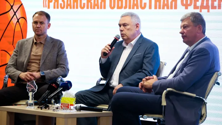 В Рязанской области новым президентом федерации баскетбола стал Сергей Панов — Рязань Сейчас