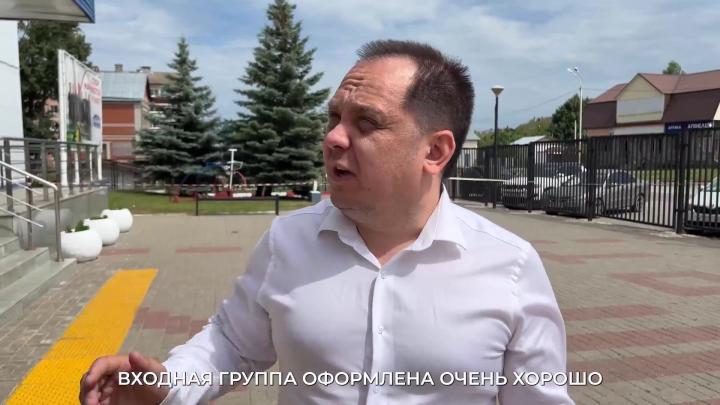 Спорткомплекс «Арена» в Шилове отмечен знаком «ПровЕРено» партией «Единая Россия" — Рязань Сейчас