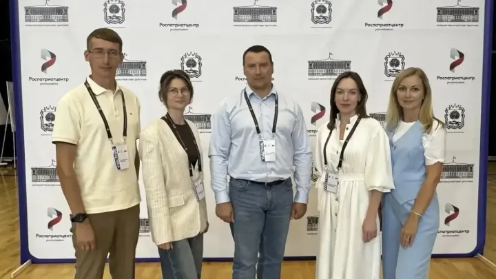 Делегация Рязанской области на семинаре по патриотическому воспитанию — Рязань Сейчас