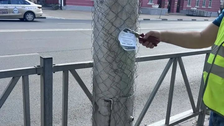 Благоустройство в центре Рязани — Рязань Сейчас