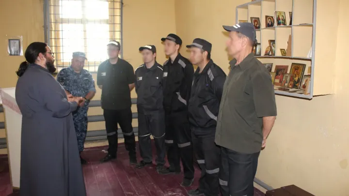 В СИЗО-2 Рязанской области прошел Яблочный Спас — Рязань Сейчас