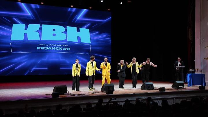 В Рязани прошёл VI Открытый музыкальный Кубок КВН «Поющий косопуз – 2026» — Рязань Сейчас