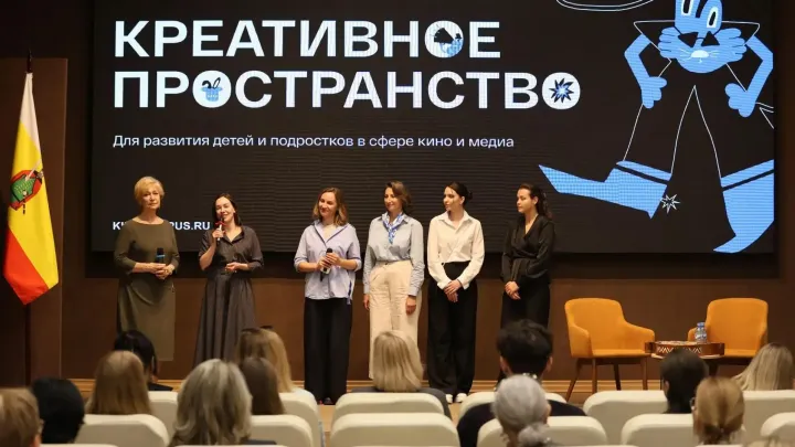 В Рязани для участников проекта «АРТ веретено» прошел «Кинодень» — Рязань Сейчас