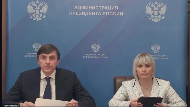 В школах появятся единые государственные учебники по физике — Рязань Сейчас