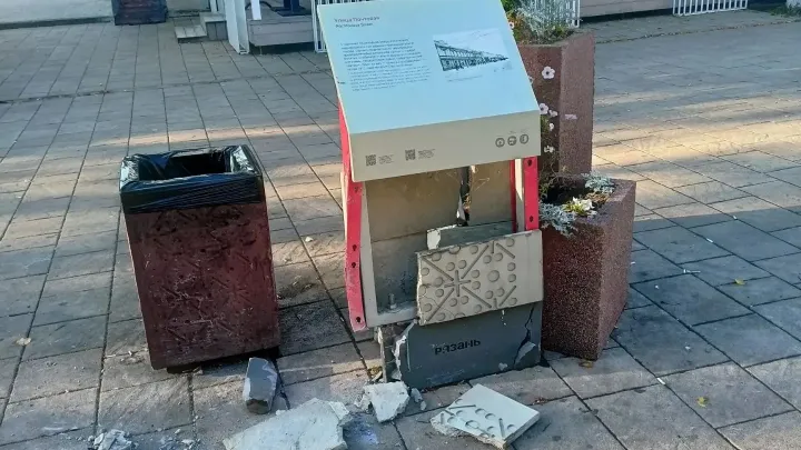 В Рязани установили водителя, повредившего благоустройство на улице Почтовой — Рязань Сейчас