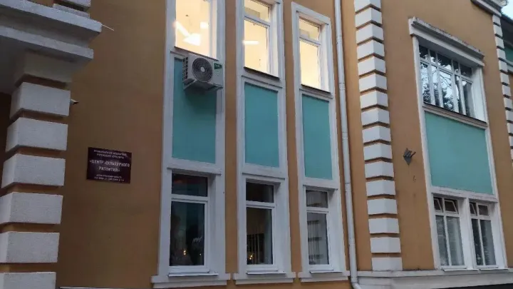 «Центр культурного развития» в Касимове поставили на кадастровый учет — Рязань Сейчас