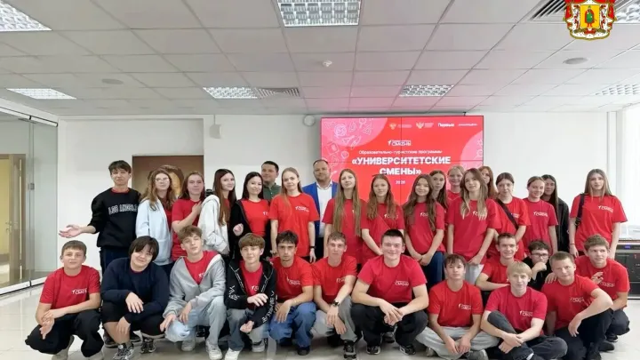 В Рязани стартовала профильная смена для детей участников СВО в Радиоуниверситете — Рязань Сейчас