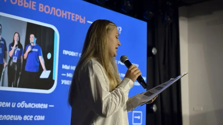 В Рязани стартовал новый сезон цифрового волонтерства — Рязань Сейчас