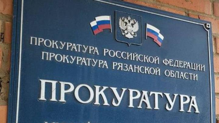 В Михайловском районе после вмешательства прокуратуры устранили нарушения на водозаборе — Рязань Сейчас