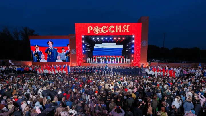 В Рязани открылся Национальный центр «Россия» — Рязань Сейчас