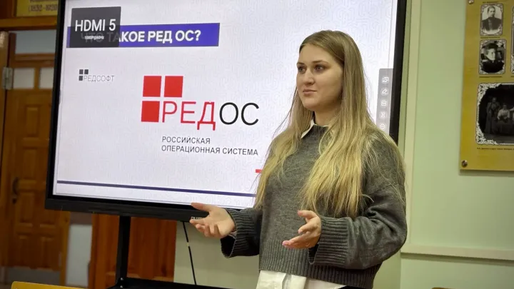 В Рязанской области более 380 специалистов освоили работу с РЕД ОС — Рязань Сейчас