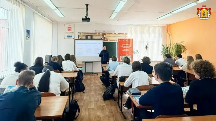 В регионе стартовала молодёжная программа о предпринимательстве «Дело» — Рязань Сейчас