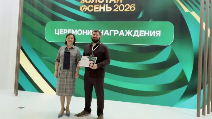 Кооператив «Рязанские пчёлы» получил золотую медаль агровыставки — Рязань Сейчас