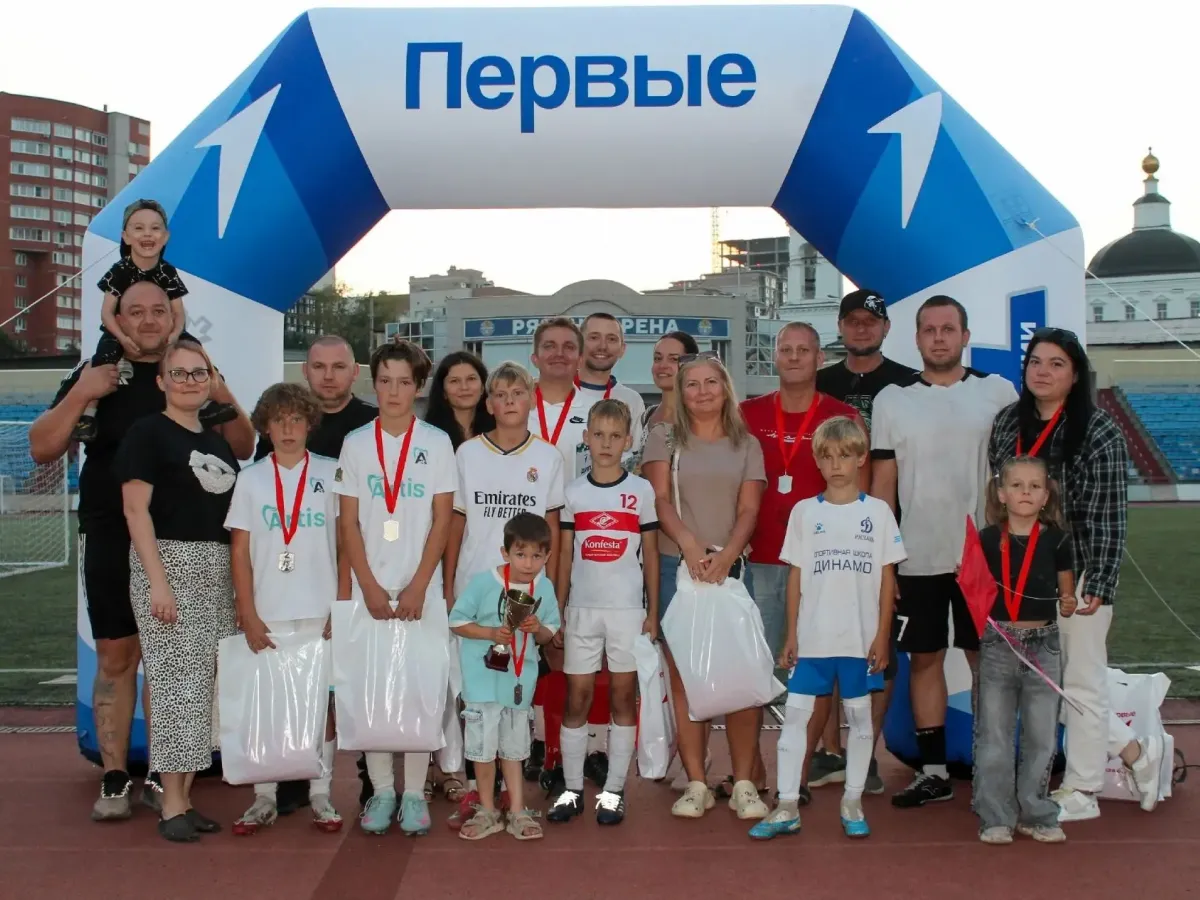 Рязанская команда спортшколы «Орион» заняла второе место на турнире «Семейная команда»