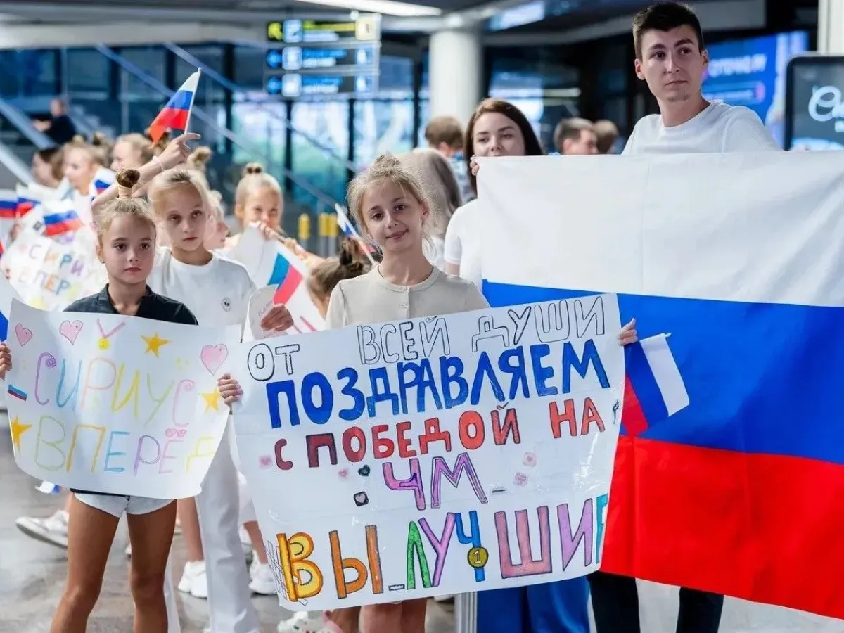 Рязанская гимнастка Дарья Мельник вернулась в Россию после выступления на чемпионате мира