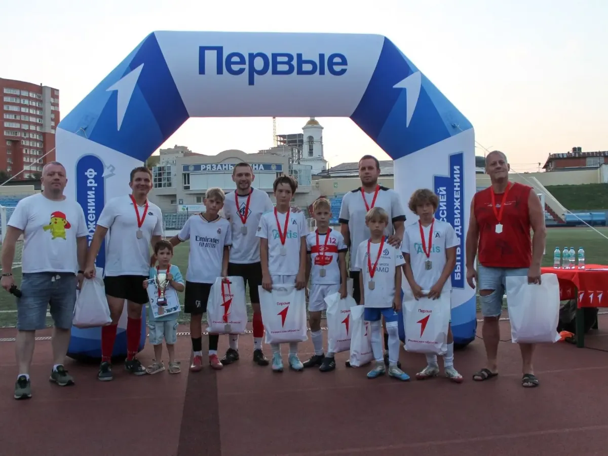 Рязанская команда спортшколы «Орион» заняла второе место на турнире «Семейная команда»