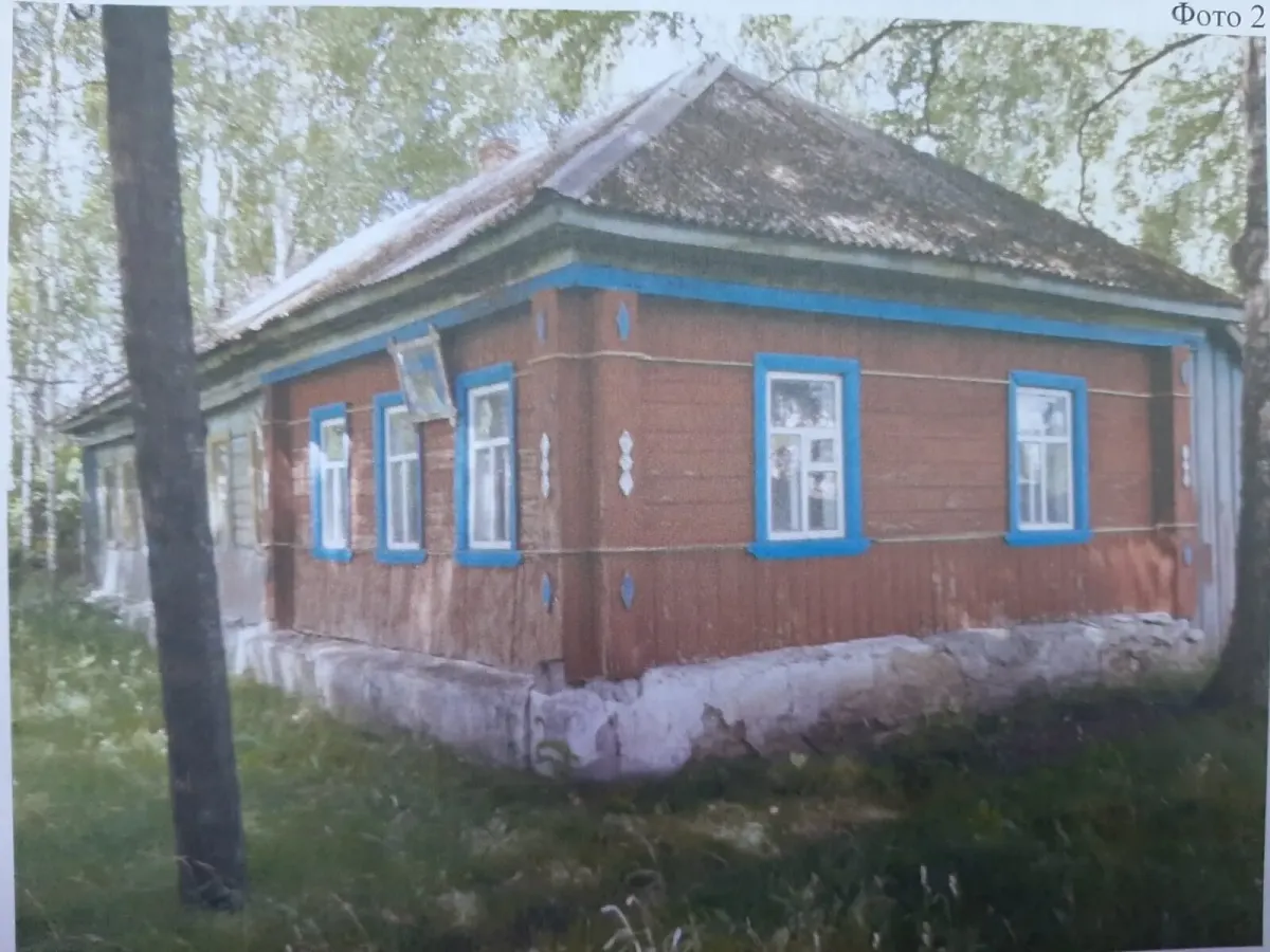 Минимущество Рязанской области выставило на торги четыре помещения в районах региона