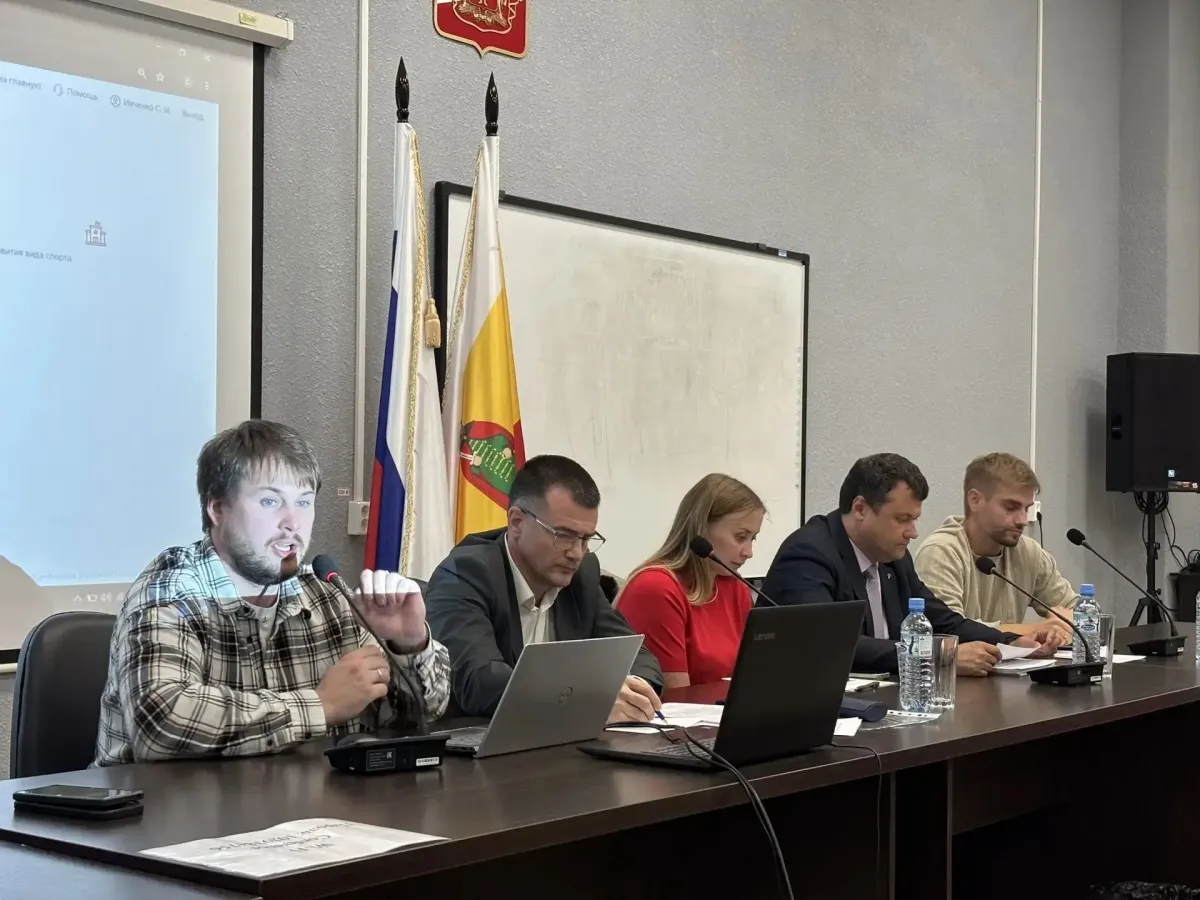 В Академии единоборств Рязани прошло совещание спортивных федераций