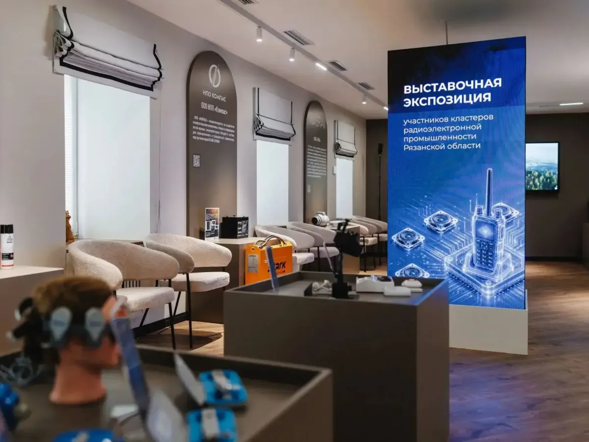 Сегодня Рязанская область заключила важное экономическое соглашение