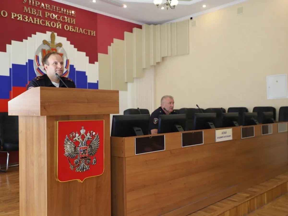 Распределение молодых офицеров в Рязани
