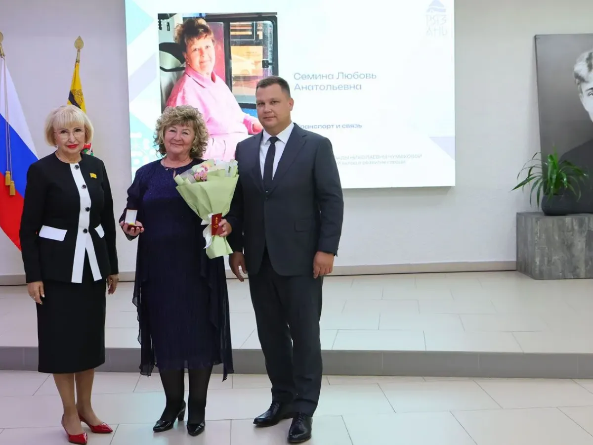 В Рязани вручили медали имени Надежды Чумаковой