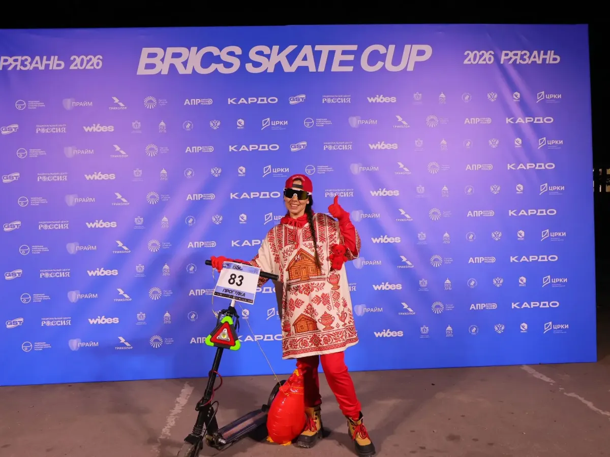 В Рязанском Лесопарке прошла открытая роллер-прогулка в рамках BRICS Skate Cup