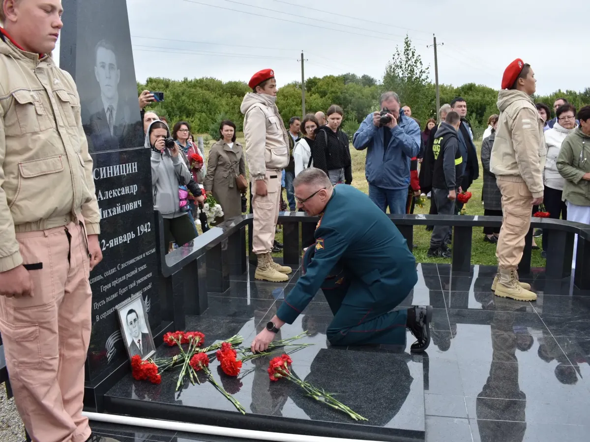 Открыт мемориал красноармейцу Александру Синицину