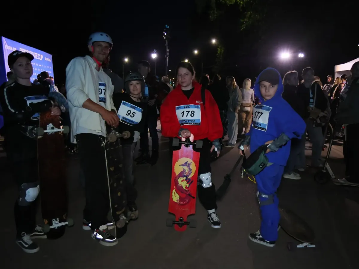 В Рязанском Лесопарке прошла открытая роллер-прогулка в рамках BRICS Skate Cup