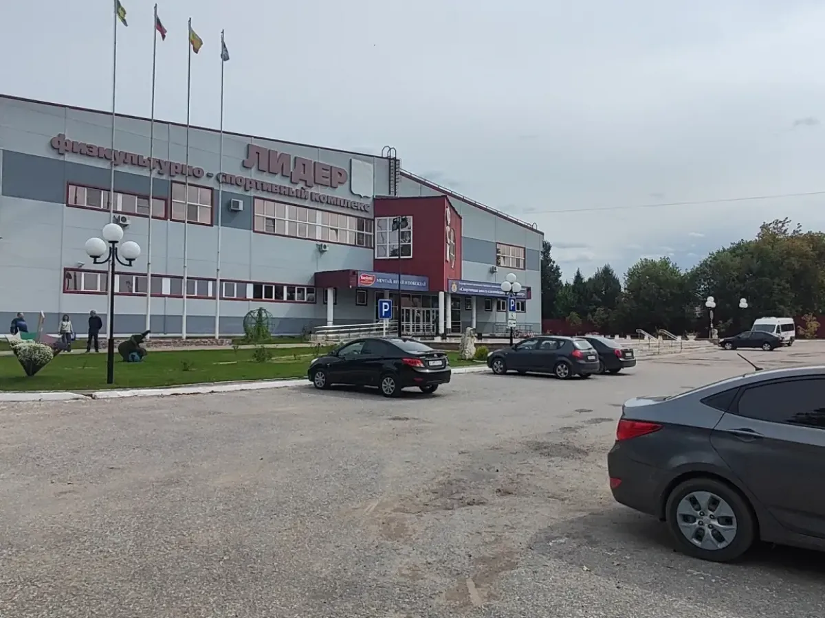 В рязанской спортивной школе «Лидер» прошла проверка использования имущества