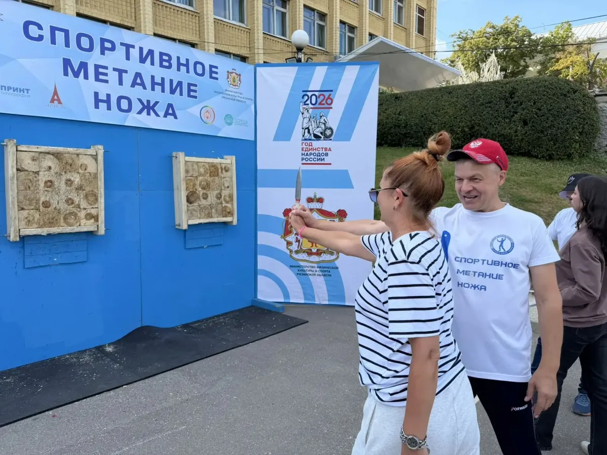 На Лыбедском бульваре в Рязани проходит фестиваль уличного спорта