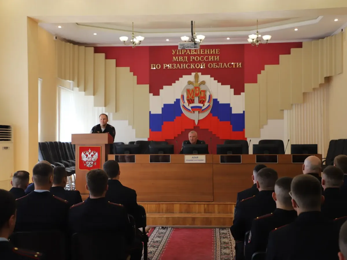 Распределение молодых офицеров в Рязани