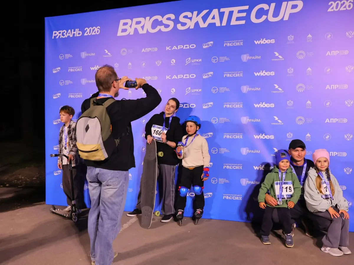 В Рязанском Лесопарке прошла открытая роллер-прогулка в рамках BRICS Skate Cup