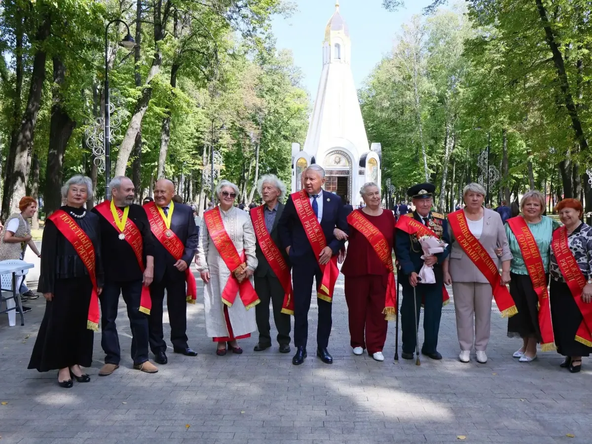 Торжественный приём в честь 931‑летия Рязани