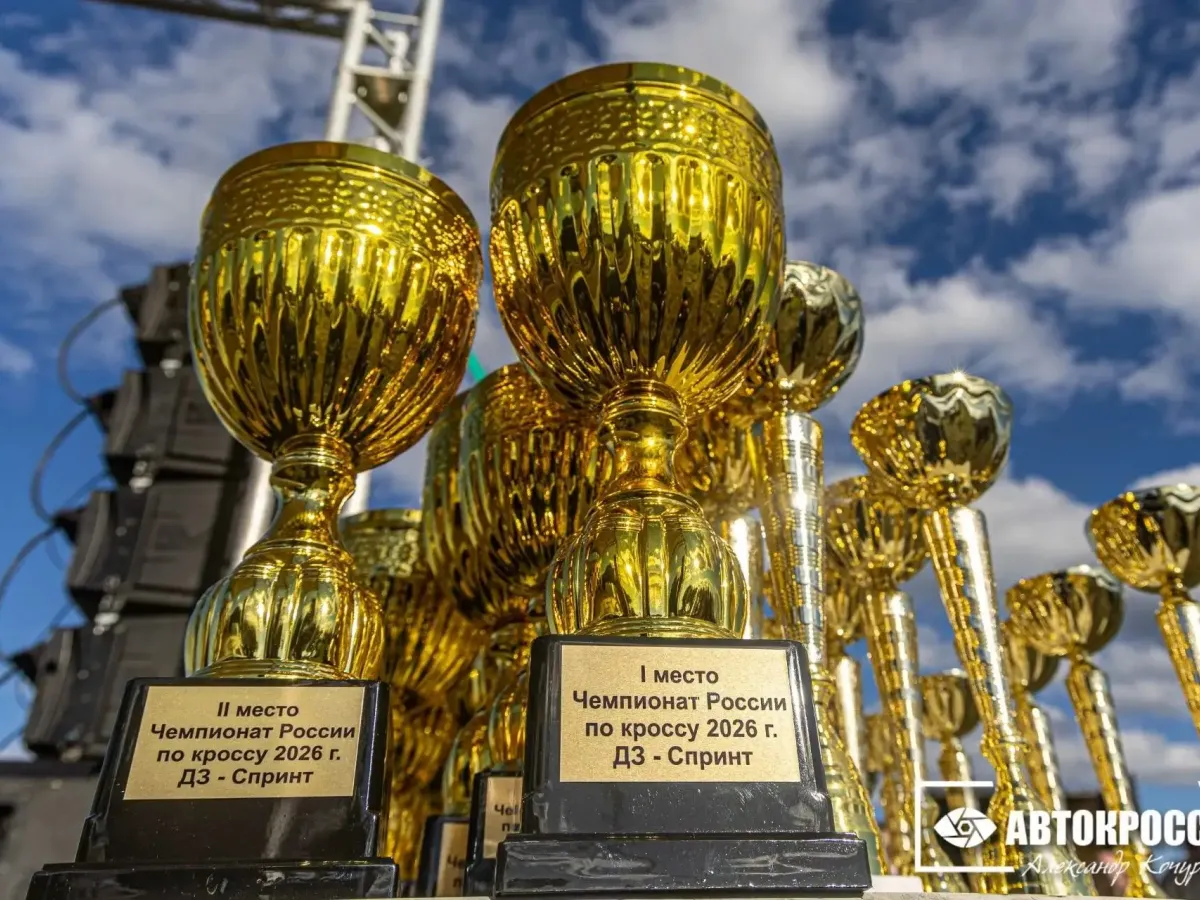 В Кораблинском округе прошли финальные этапы чемпионатов по автокроссу