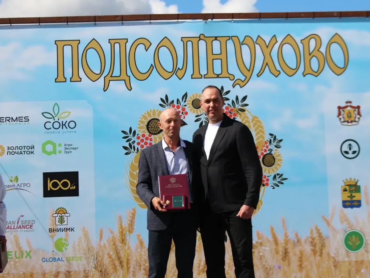 В Сараевском округе состоялась VI выставка-семинар «Подсолнухово»