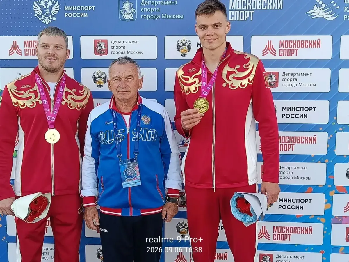 Рязанские гребцы завоевали золото и серебро на «Кубке Доброй Воли» в Москве