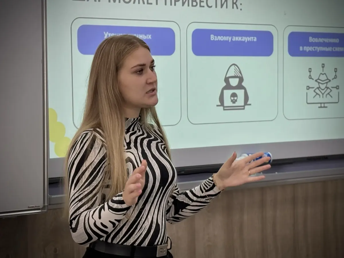 В Рязани стартовала Всероссийская акция «ИТ-диктант»