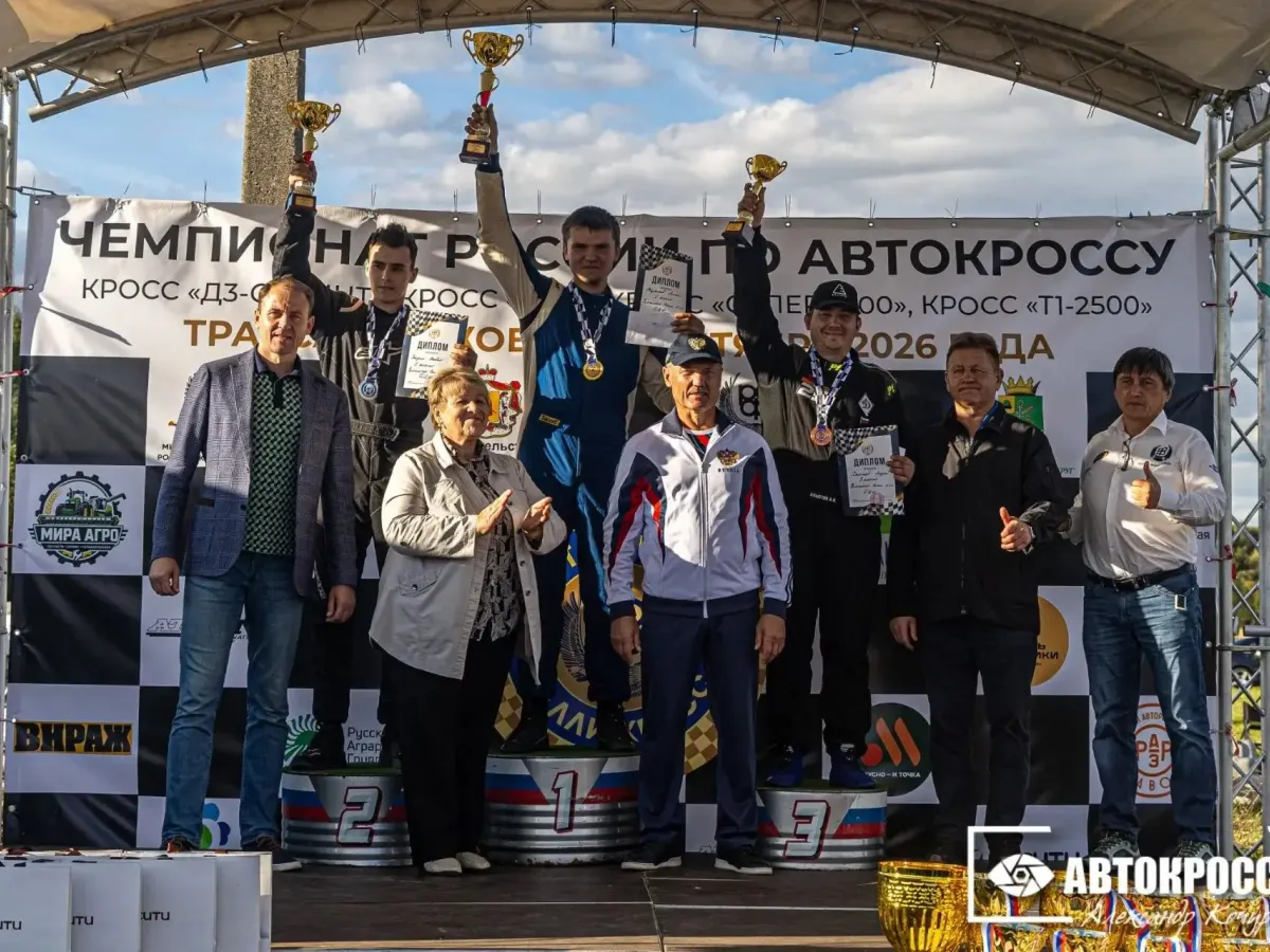 В Кораблинском округе прошли финальные этапы чемпионатов по автокроссу