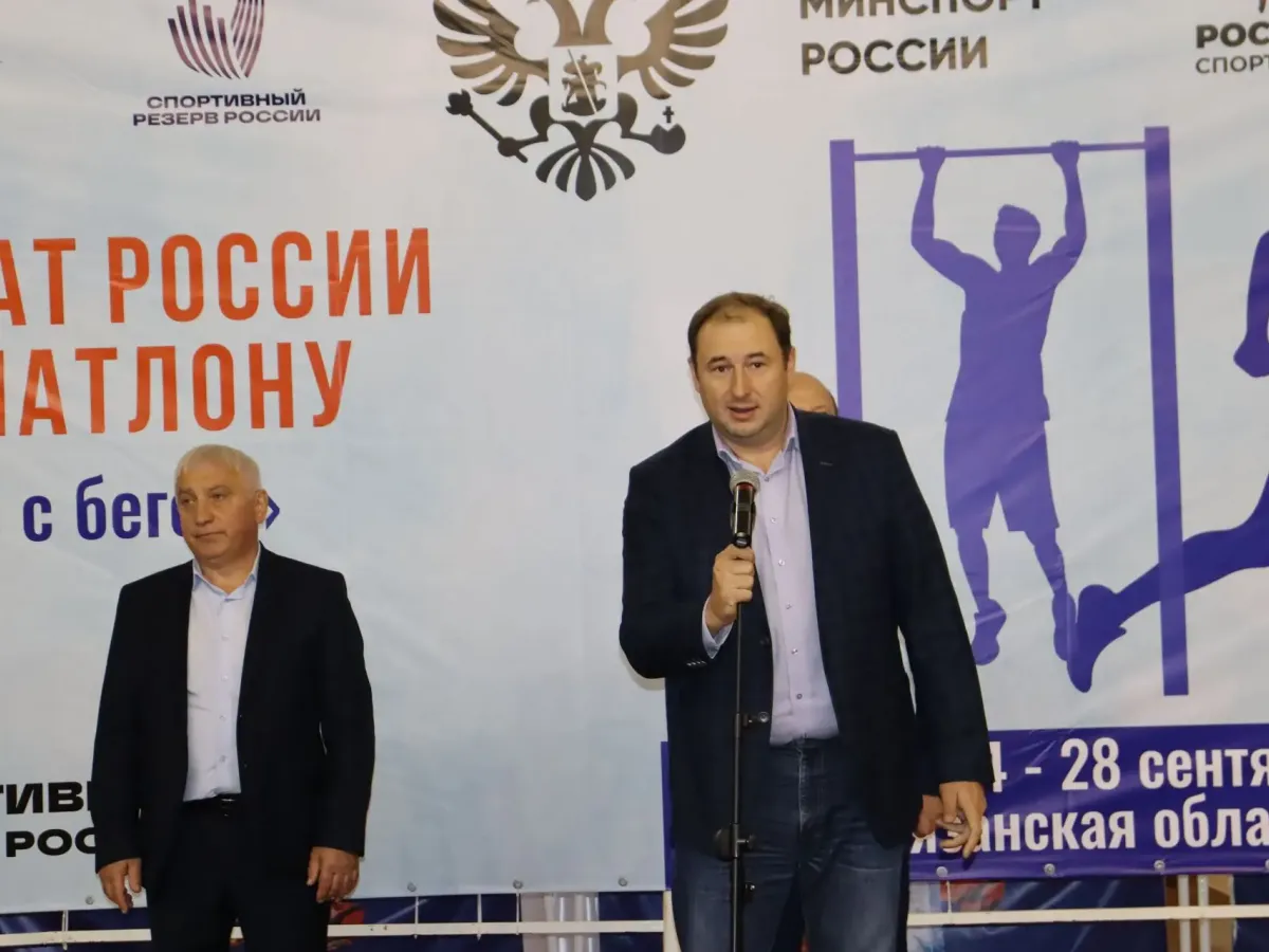 В Сасове стартовали чемпионат и первенство России по полиатлону