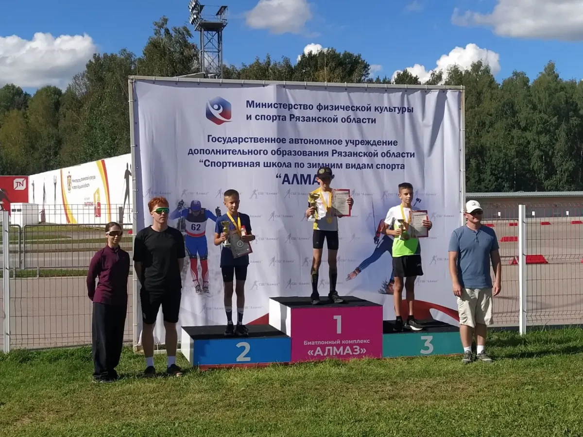 В Рязани состоялось Первенство области по летнему биатлону среди юношей и девушек